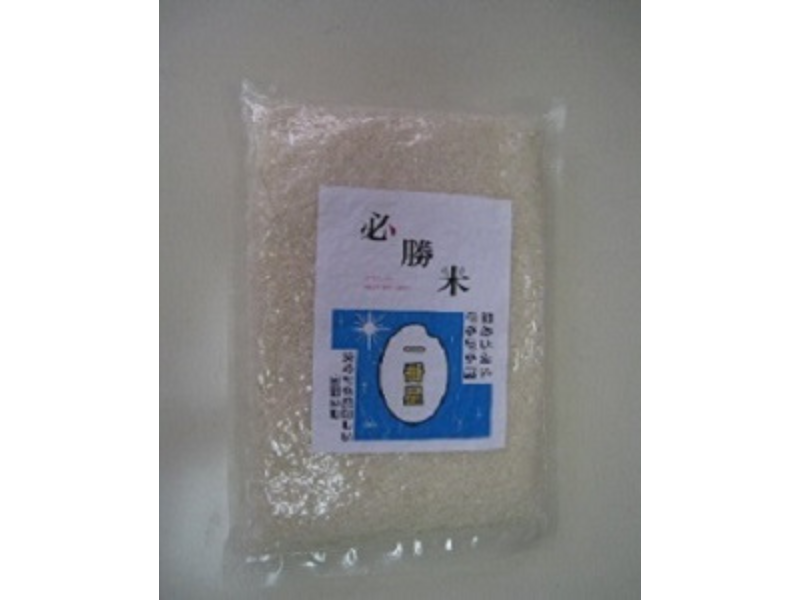 お米の真空パック｜ピー・シー・エス